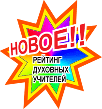 ���������� �� ������ �������